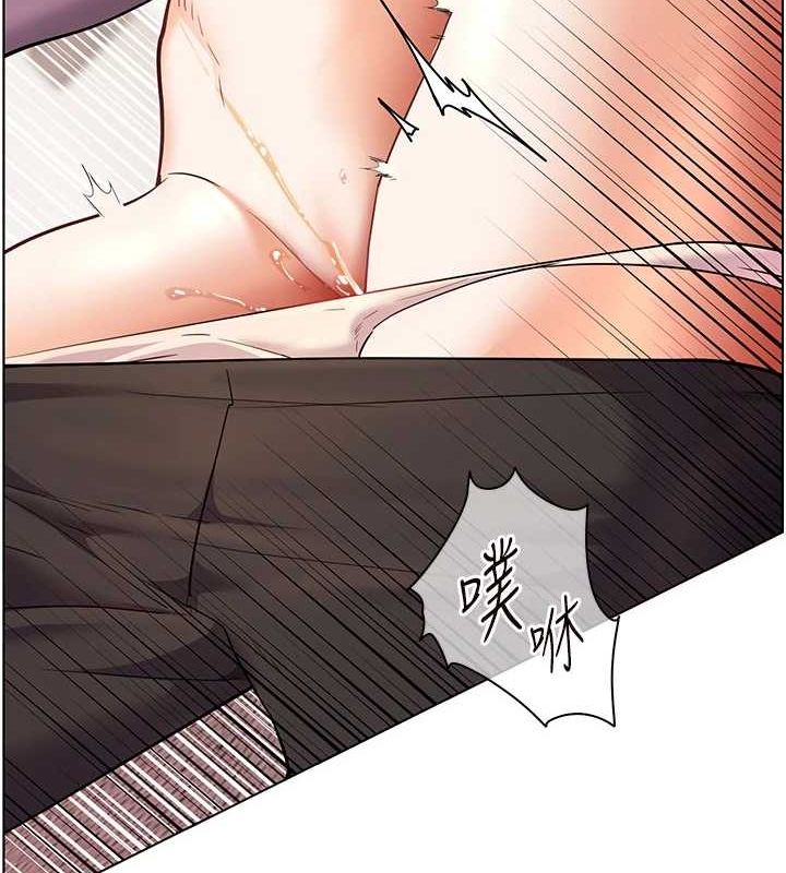 老师的亲密指导第44話-成功拿下帶血美鮑