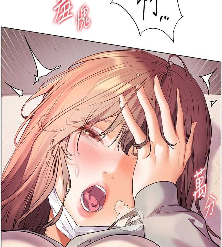 老師的親密指導第44話-成功拿下帶血美鮑