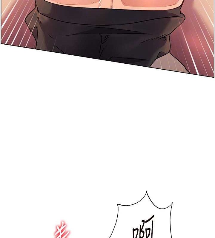 老師的親密指導第44話-成功拿下帶血美鮑