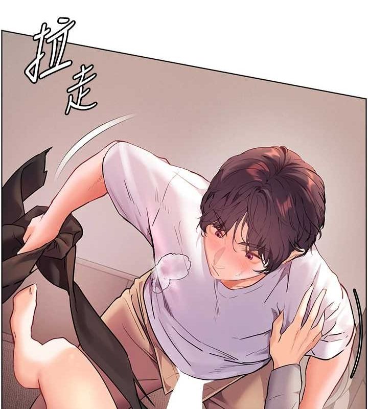 老師的親密指導第44話-成功拿下帶血美鮑