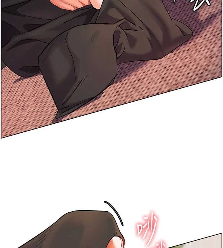 老師的親密指導第44話-成功拿下帶血美鮑