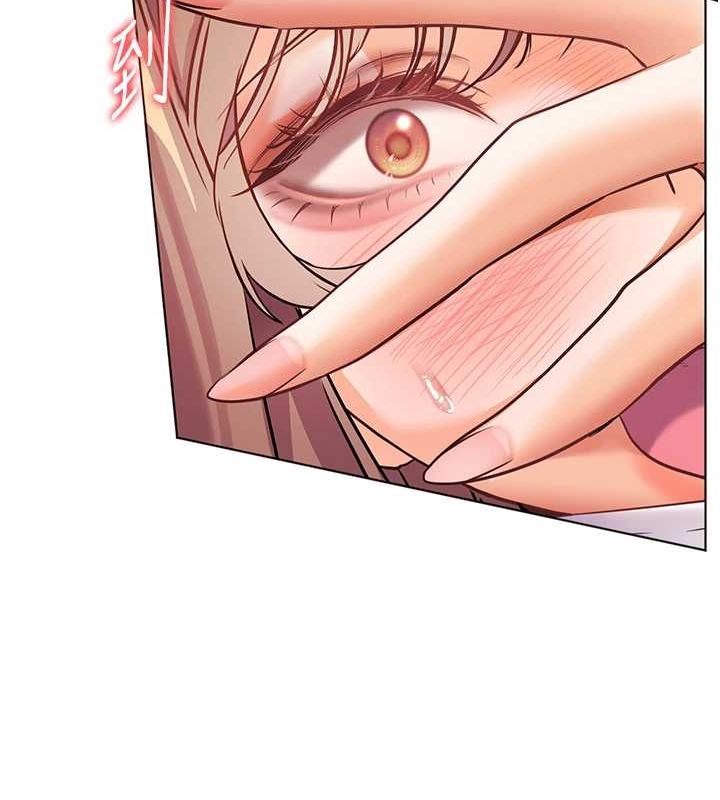 老師的親密指導第44話-成功拿下帶血美鮑