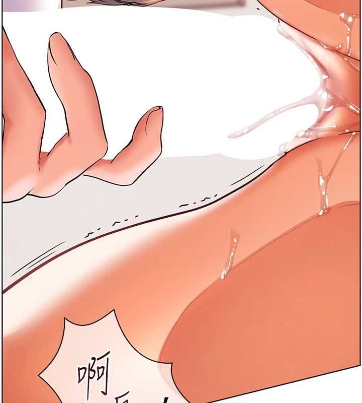 老师的亲密指导第44話-成功拿下帶血美鮑
