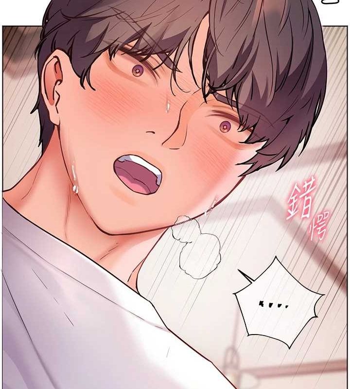 老師的親密指導第44話-成功拿下帶血美鮑