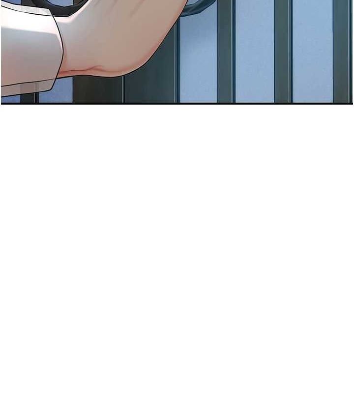 花容濕色:取花點第48話-性慾高漲的銀雪