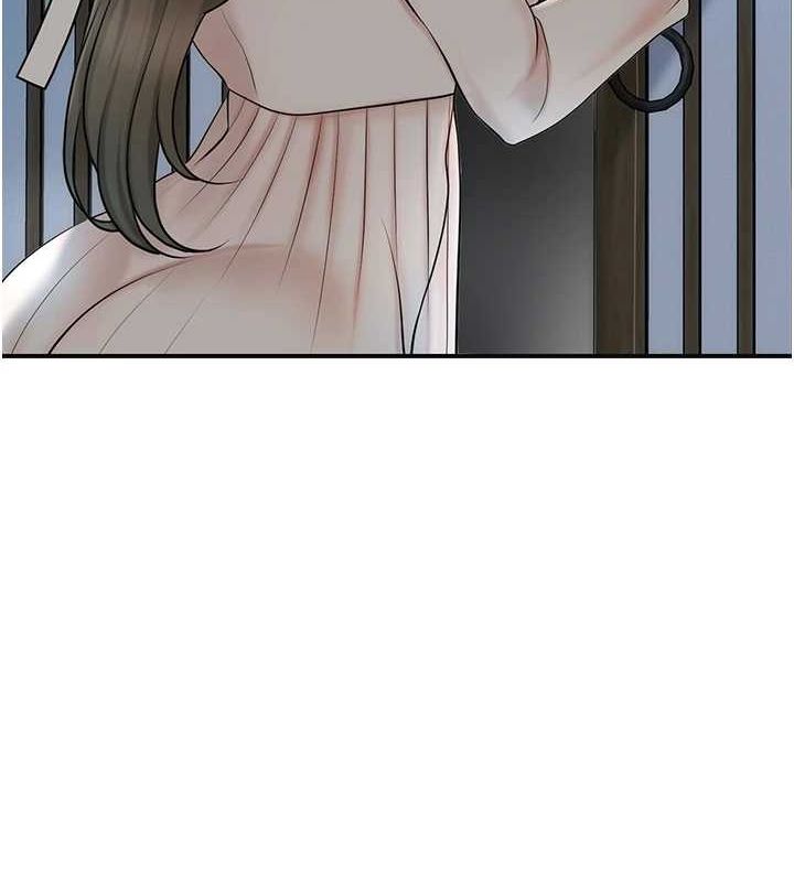 花容濕色:取花點第48話-性慾高漲的銀雪