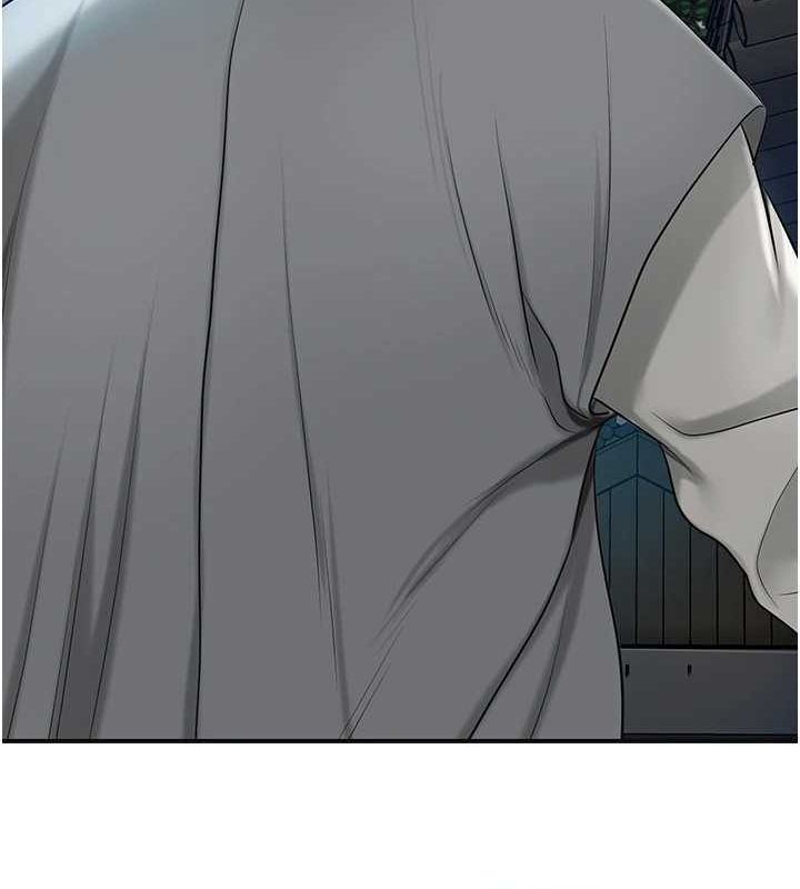 花容濕色:取花點第48話-性慾高漲的銀雪