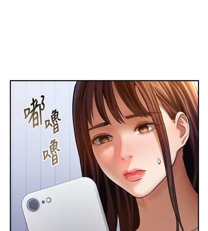 私密視角第27話-被教授吃乾抹淨