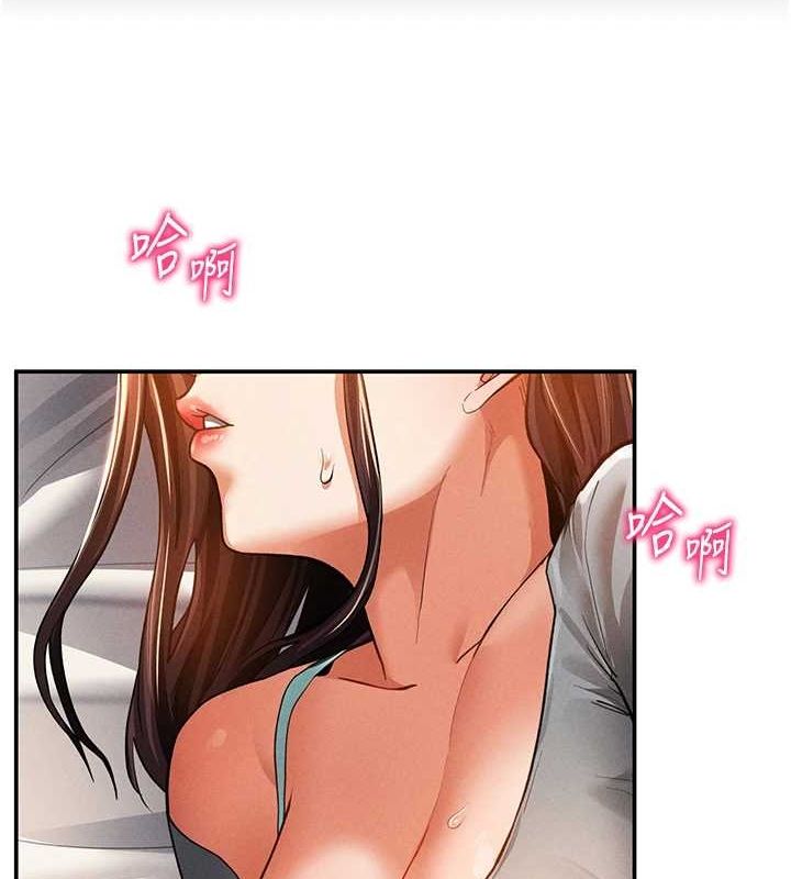 私密视角第27話-被教授吃乾抹淨