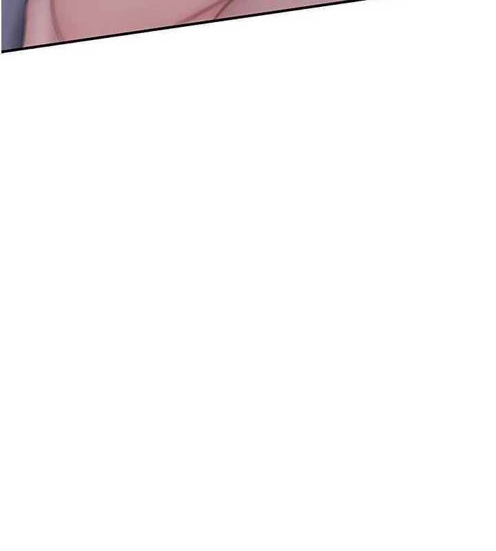 继母的香味第94話-阿姨懷孕了嗎&hellip;?!