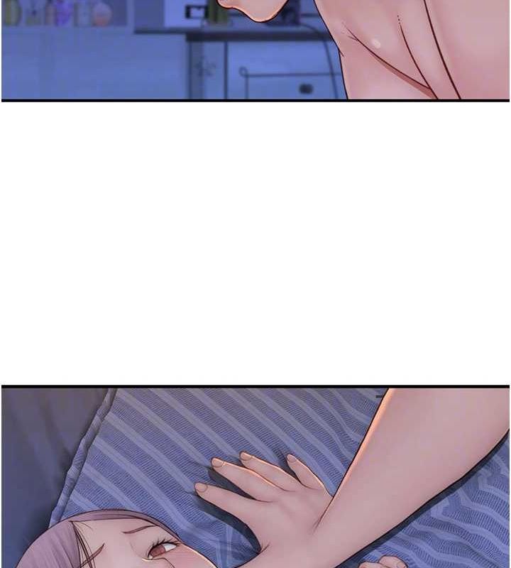 繼母的香味第94話-阿姨懷孕了嗎&hellip;?!