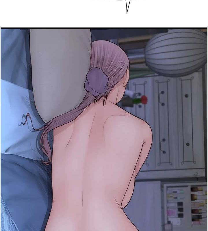 继母的香味第94話-阿姨懷孕了嗎&hellip;?!