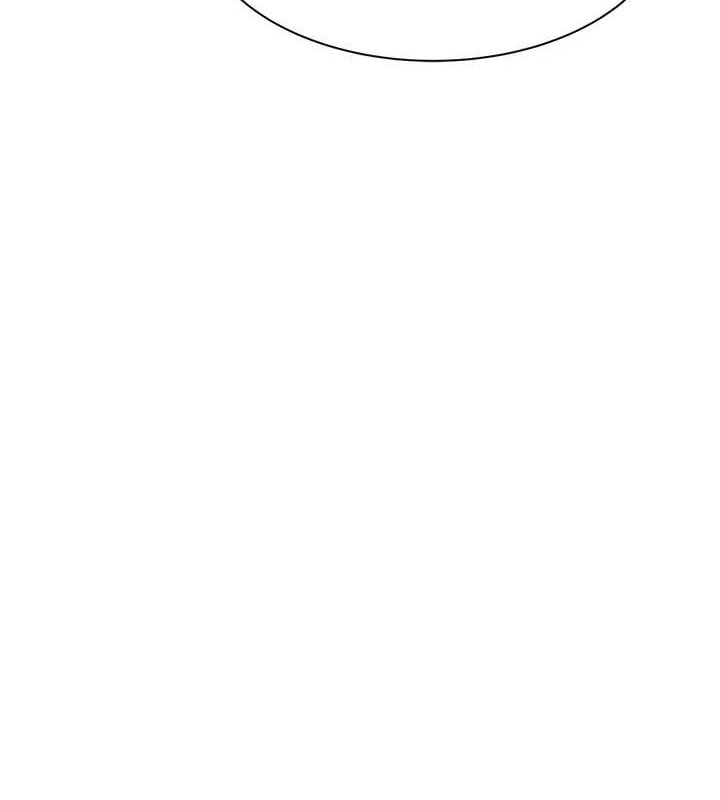 继母的香味第94話-阿姨懷孕了嗎&hellip;?!