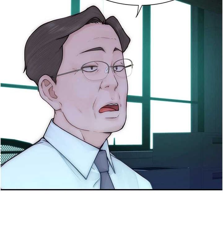 继母的香味第94話-阿姨懷孕了嗎&hellip;?!