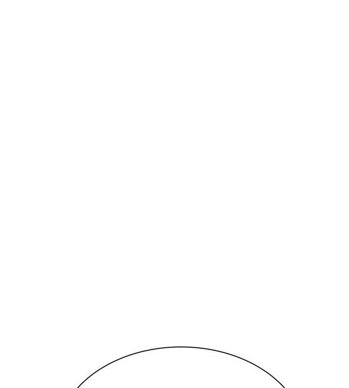 继母的香味第94話-阿姨懷孕了嗎&hellip;?!