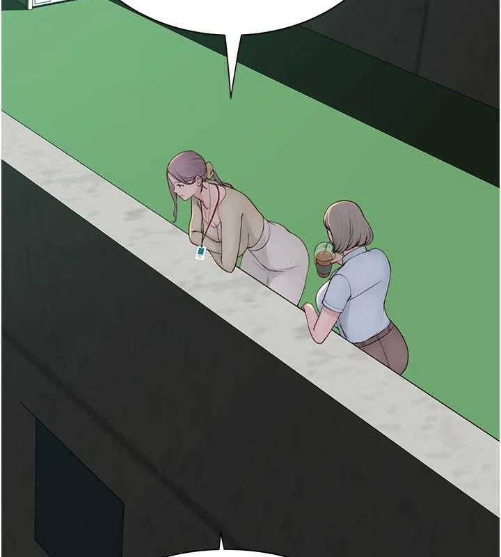 继母的香味第94話-阿姨懷孕了嗎&hellip;?!