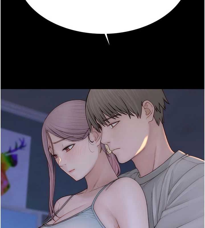 继母的香味第94話-阿姨懷孕了嗎&hellip;?!