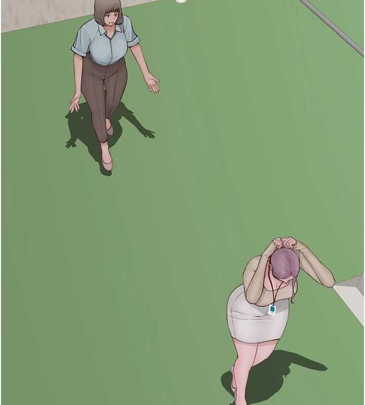 继母的香味第94話-阿姨懷孕了嗎&hellip;?!