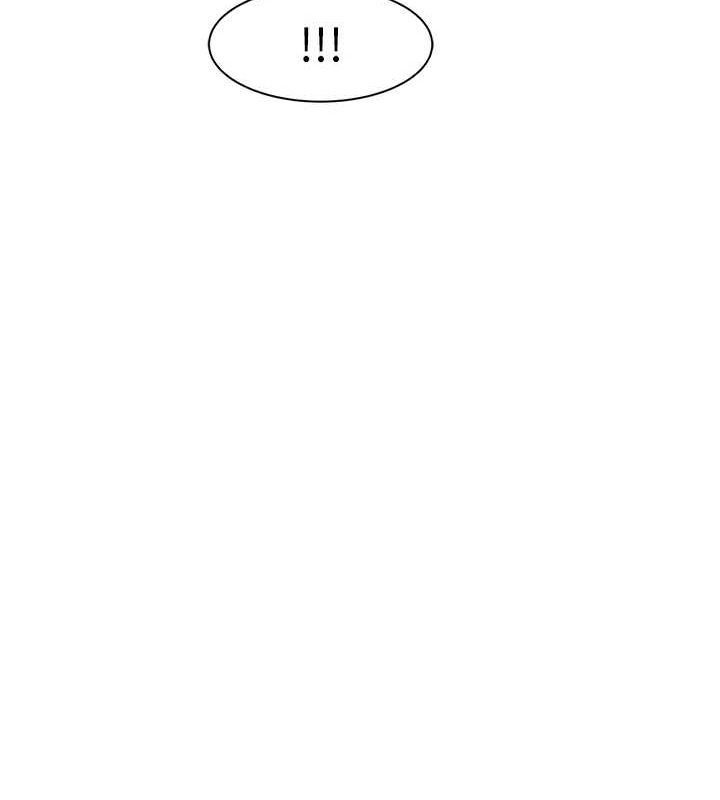 繼母的香味第94話-阿姨懷孕了嗎&hellip;?!