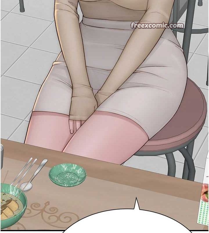 繼母的香味第94話-阿姨懷孕了嗎&hellip;?!