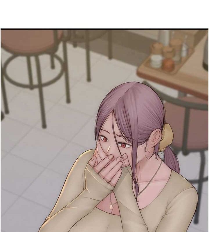 继母的香味第94話-阿姨懷孕了嗎&hellip;?!