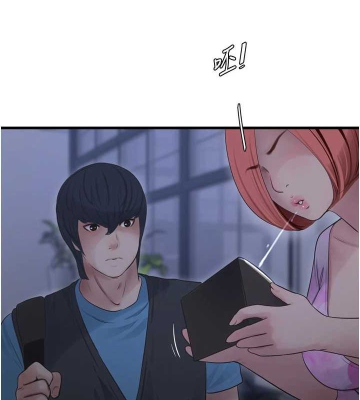 水電工日誌第87話-我要吃妳的男人