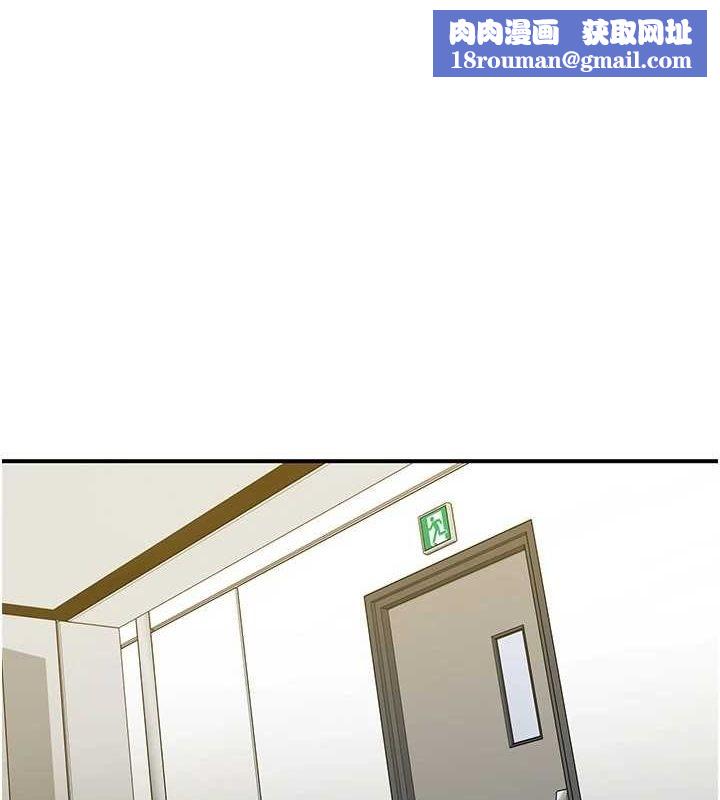 下一颤，性福第21話-教訓鹹豬手阿伯