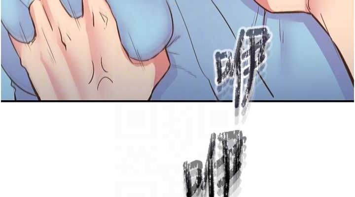 下一颤，性福第21話-教訓鹹豬手阿伯