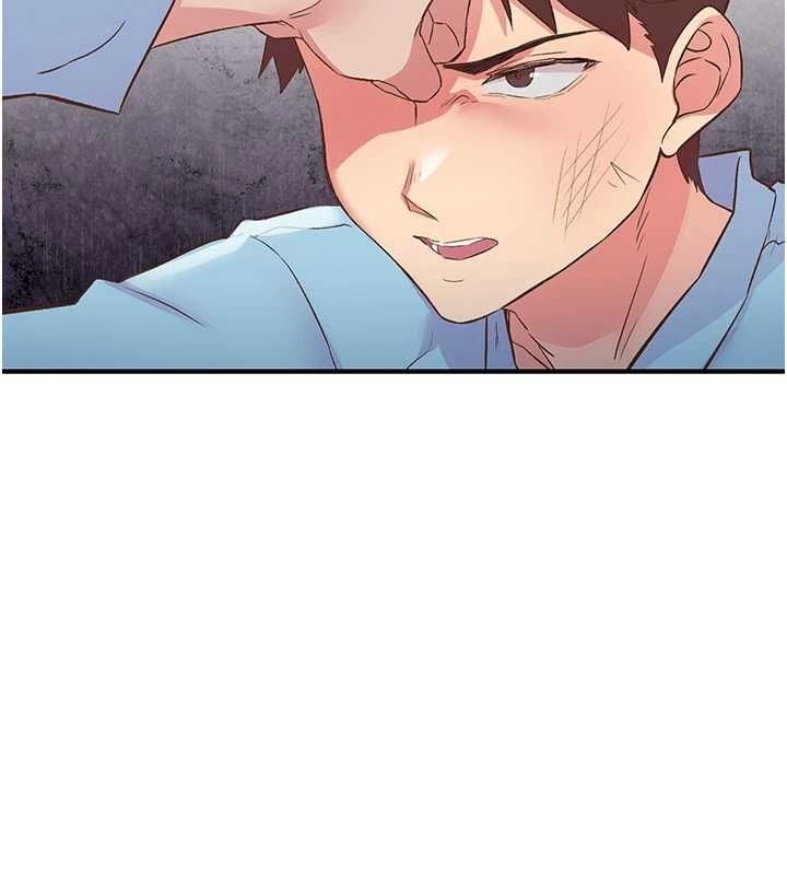 下一顫，性福第21話-教訓鹹豬手阿伯