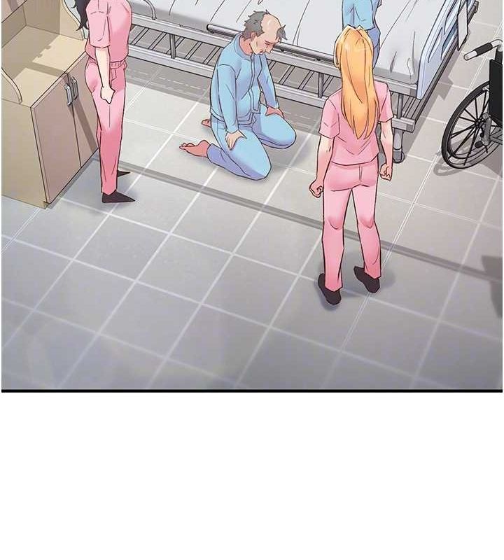 下一顫，性福第21話-教訓鹹豬手阿伯