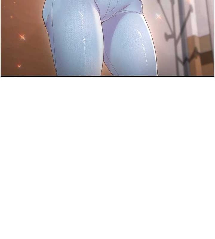 下一顫，性福第21話-教訓鹹豬手阿伯