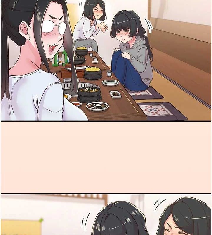 下一顫，性福第21話-教訓鹹豬手阿伯