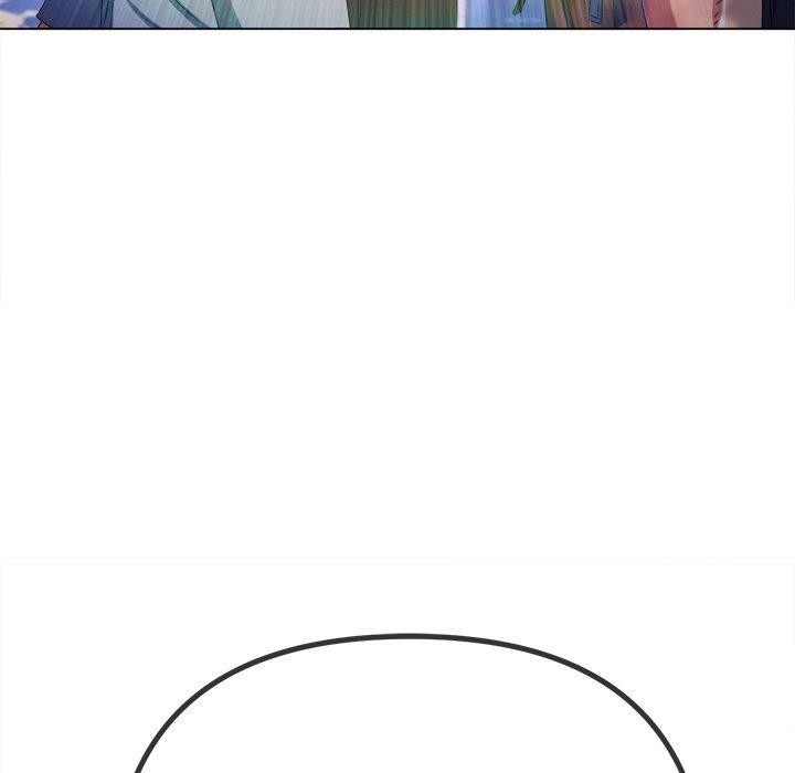 難纏小惡女第249話