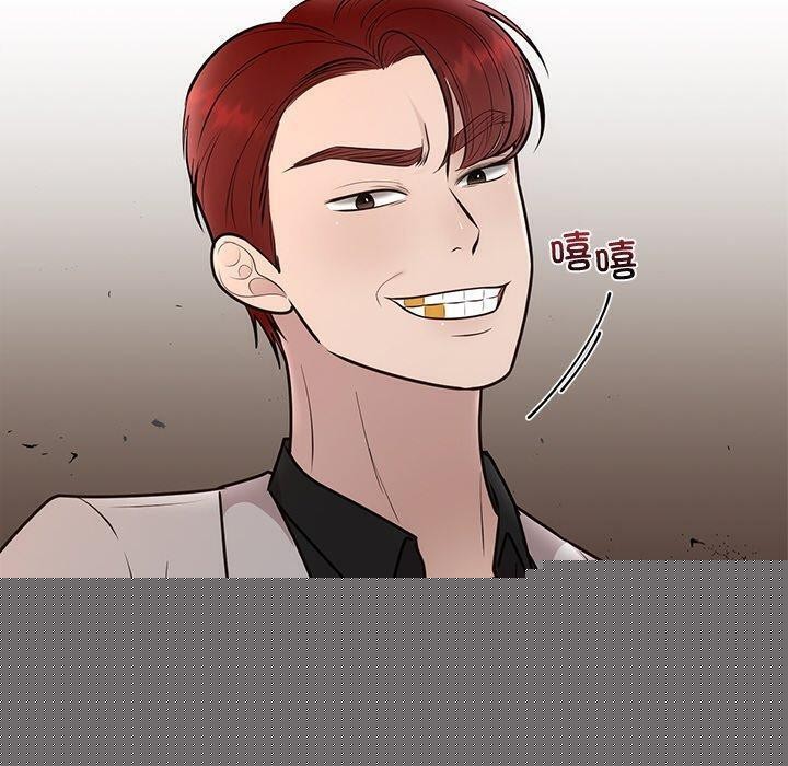 婚姻束缚第28話