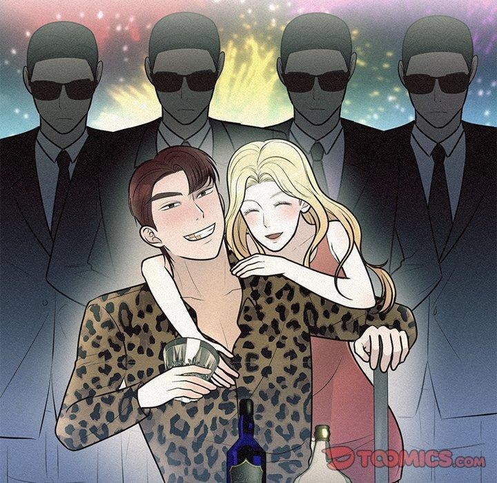 婚姻束缚第28話