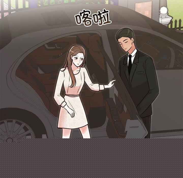 婚姻束缚第28話