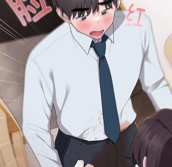 大企业里的小秘密第32話