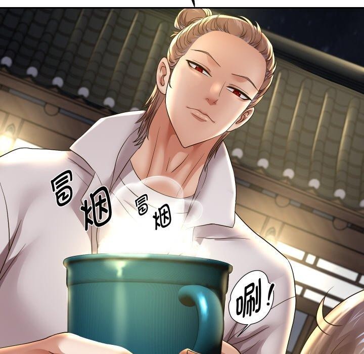 重生之长枪无敌第51話