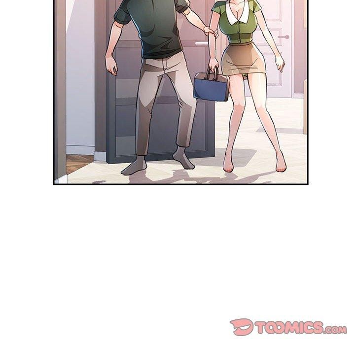 脱轨关系第49話