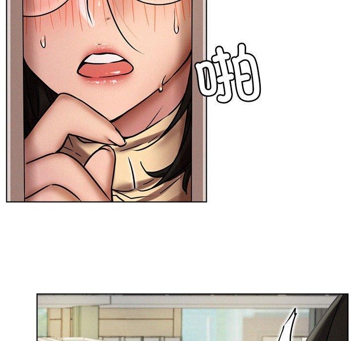 屋檐下的光第70話