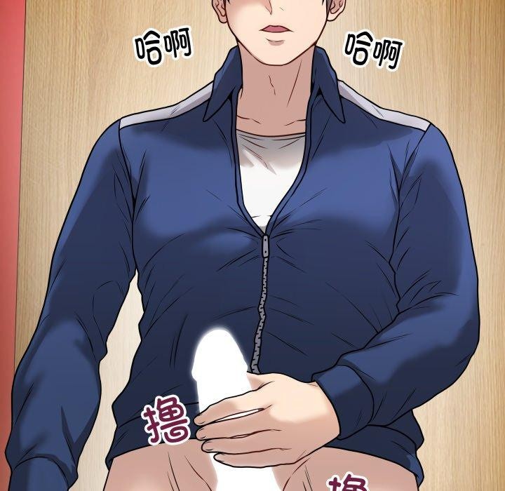 最後的沖刺第7話