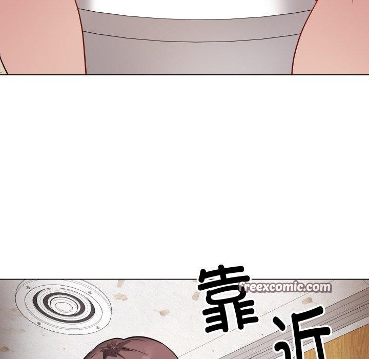 最後的沖刺第7話