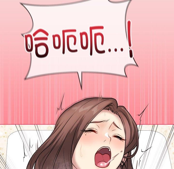 最后的冲刺第7話