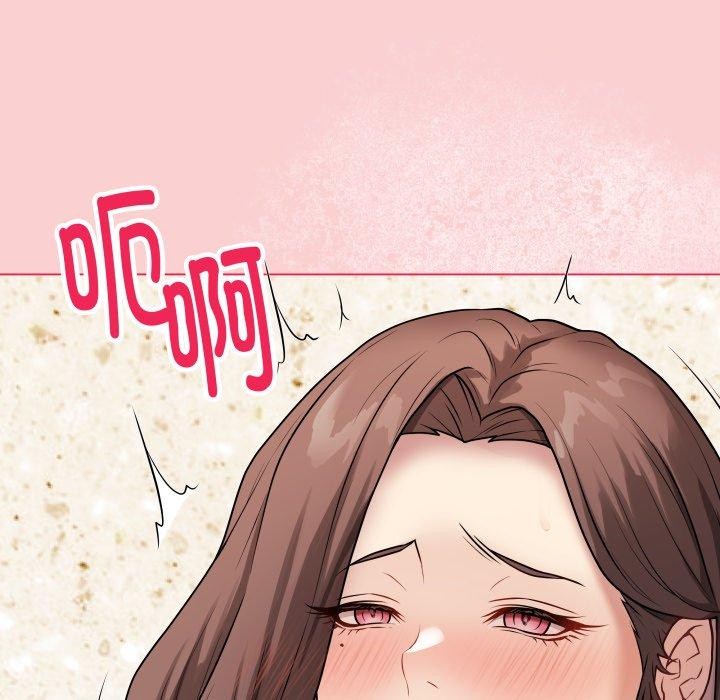 最後的沖刺第7話