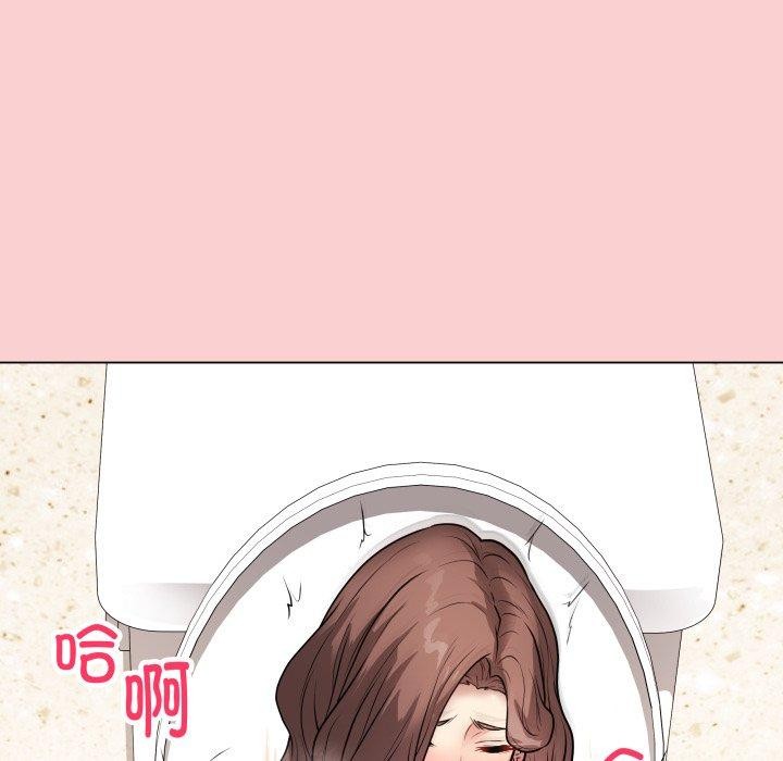 最後的沖刺第7話