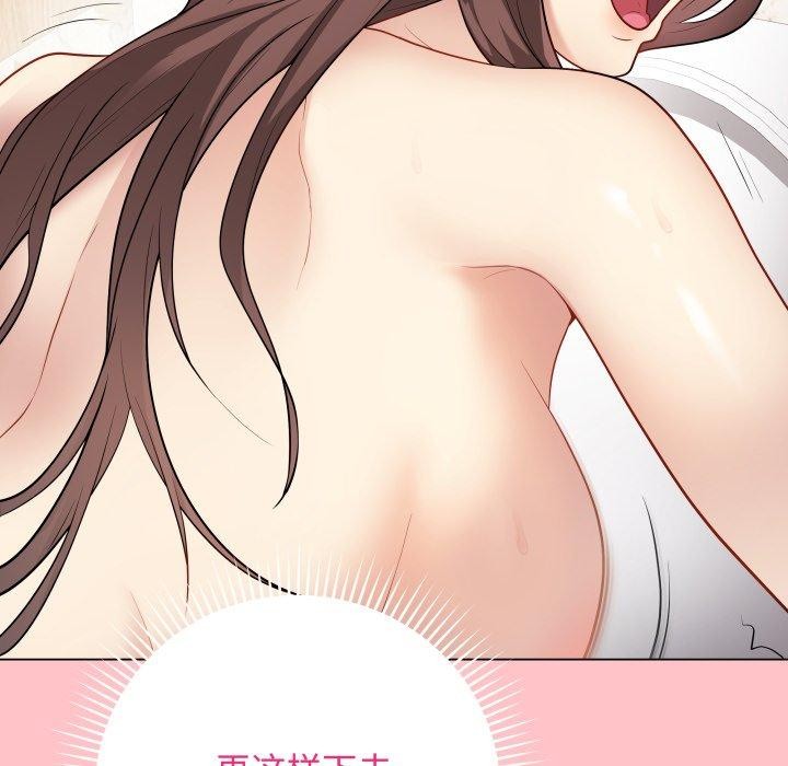 最后的冲刺第7話