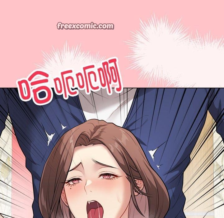 最後的沖刺第7話