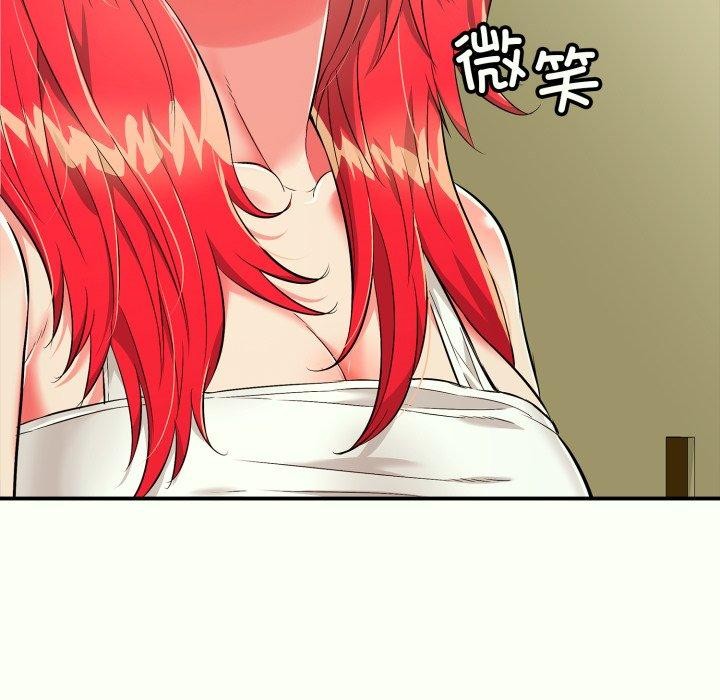 再愛我一次第14話