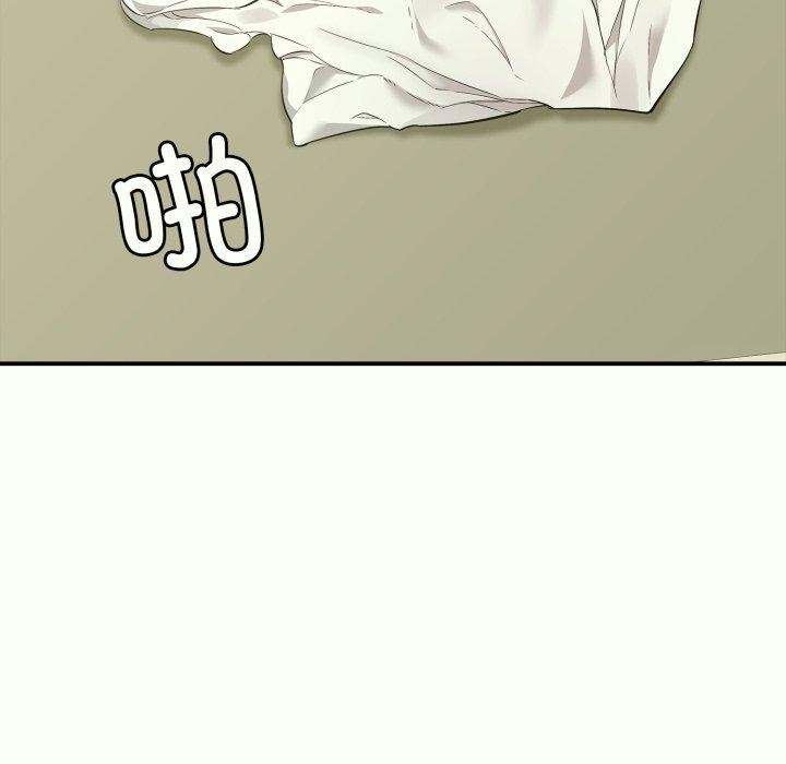 再愛我一次第14話