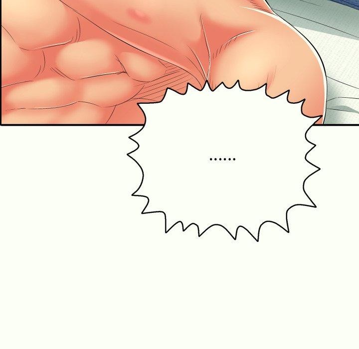 再愛我一次第14話